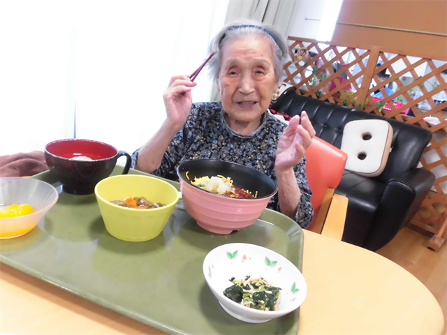 土用の丑の日