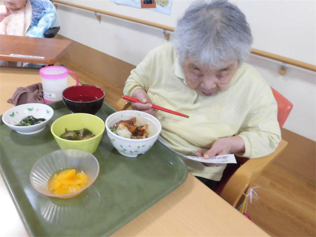 土用の丑の日