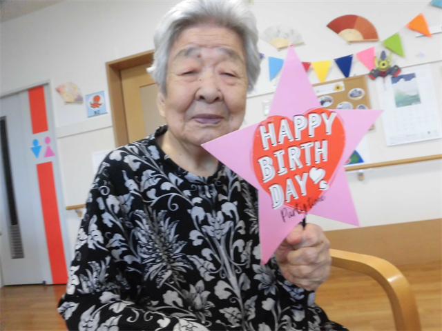 お誕生日♡