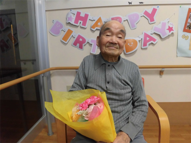 誕生日おめでとうございます