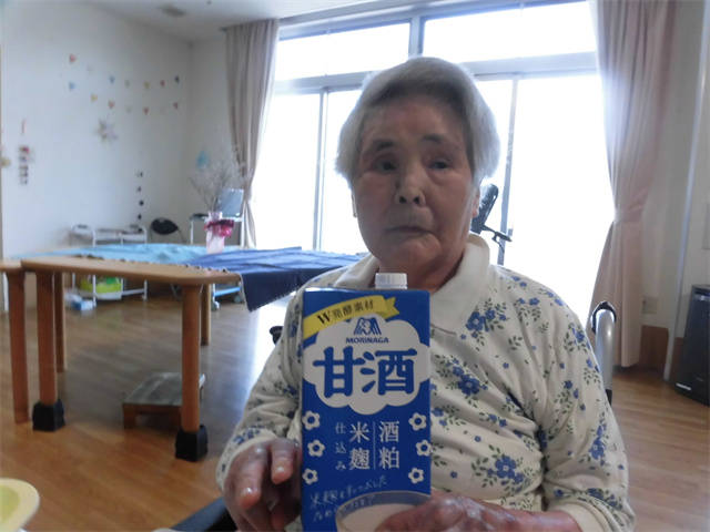 おやつの日