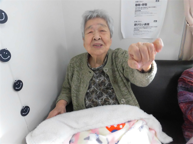 日常♪