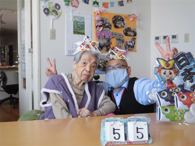 こどもの日