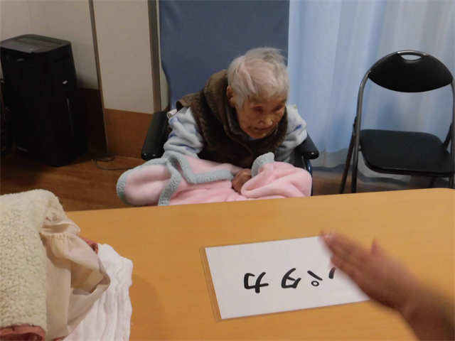 体操を行いました