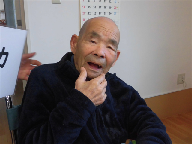 日常風景