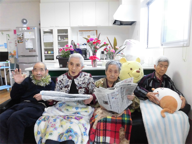 日常生活