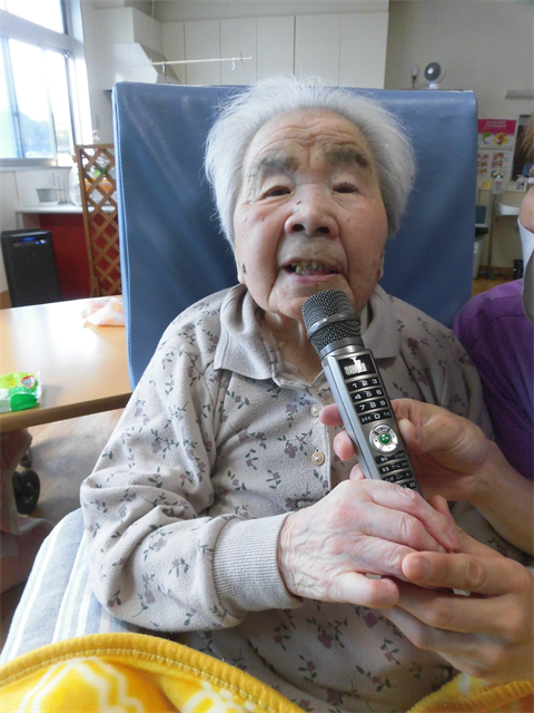 楽しく日常を過ごす