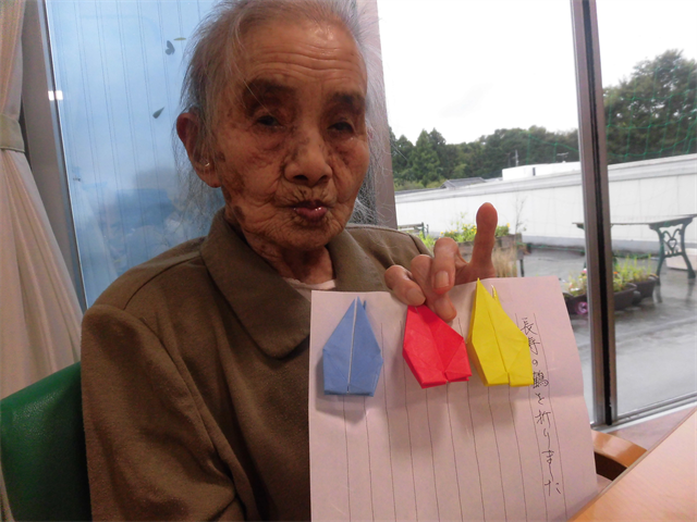 日常生活
