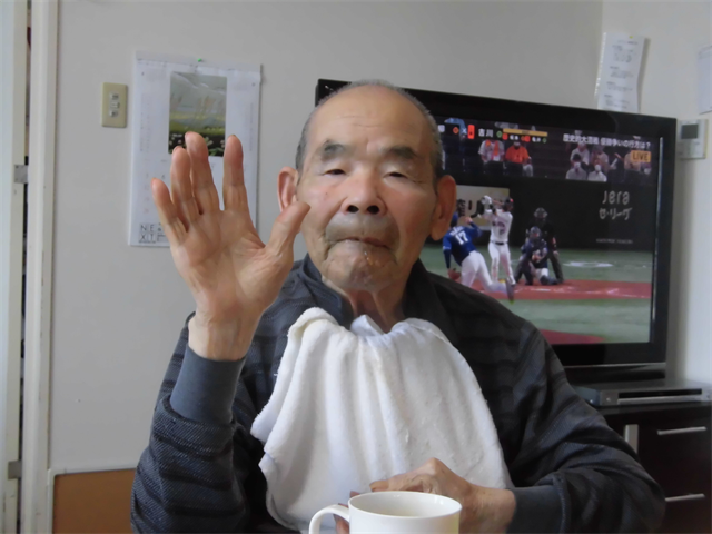 日常生活
