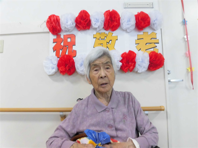 敬老会＆おやつの日