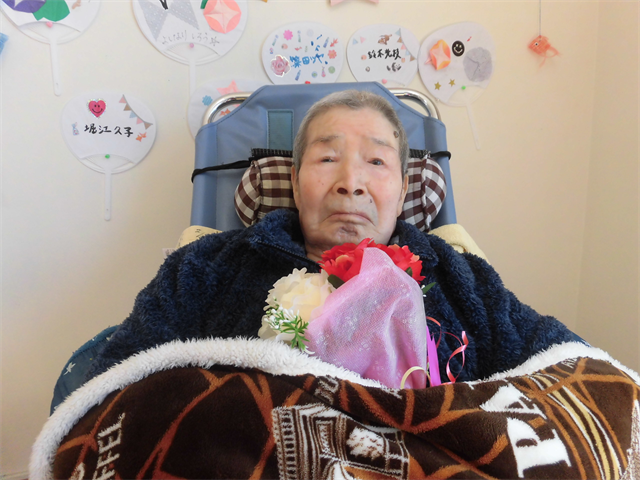 お誕生日
