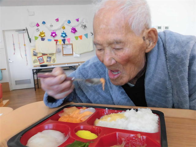 お楽しみメニュー