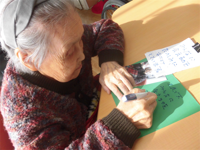 家族様にクリスマスカード作成
