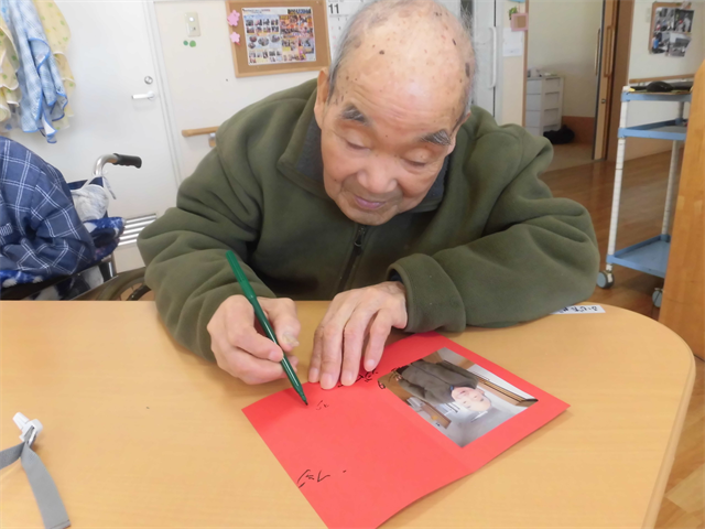家族様にクリスマスカード作成