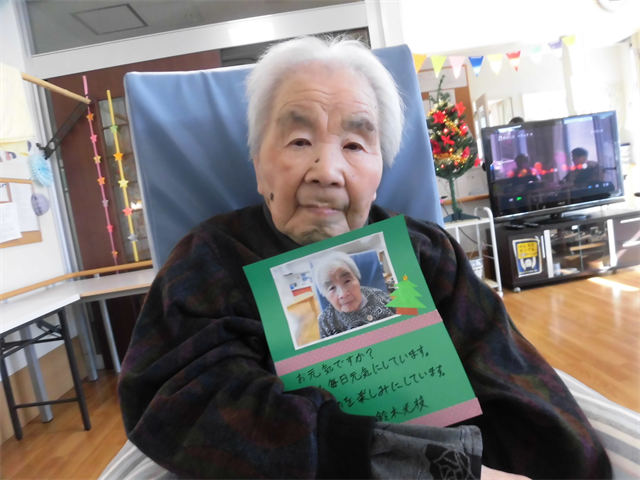 家族様にクリスマスカード作成