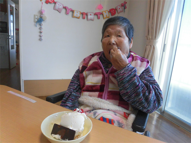 お誕生日