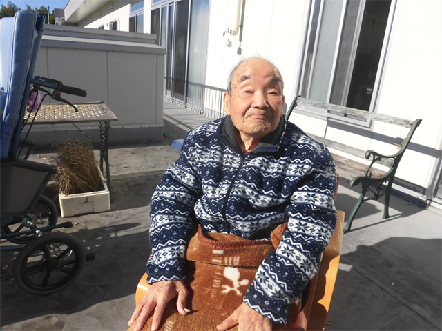外気浴