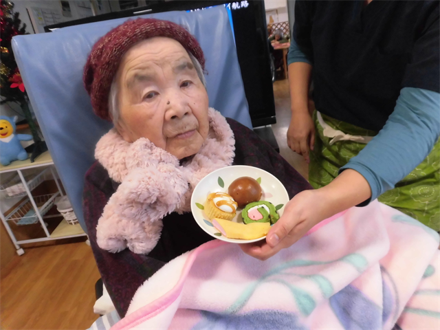 日常生活