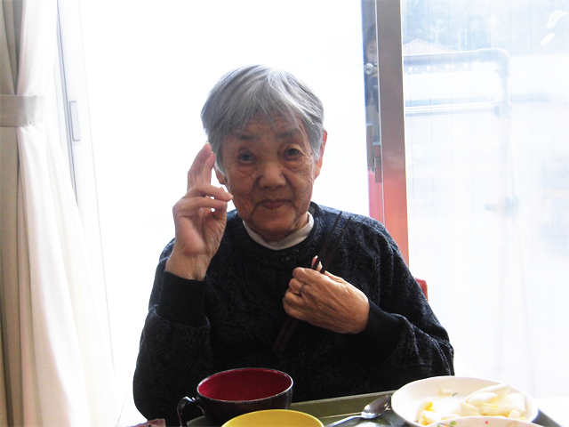 日常生活