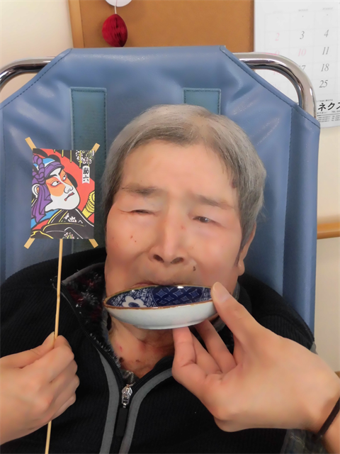 お屠蘇を飲みました