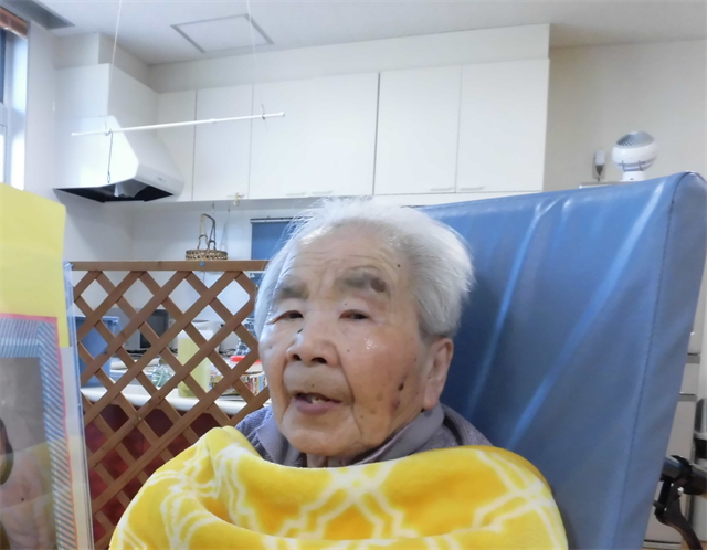 日常生活