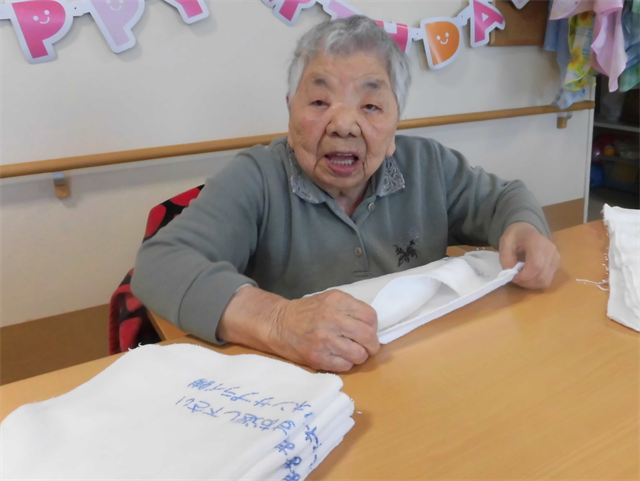 日常生活