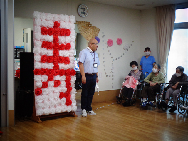 敬老会開催