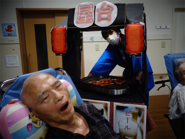 移動式屋台