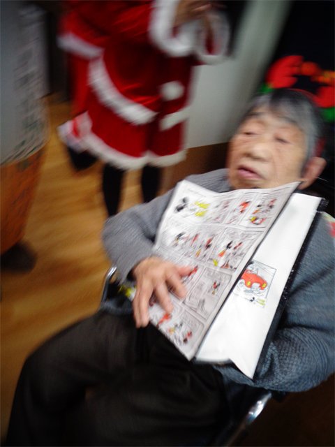 クリスマス会