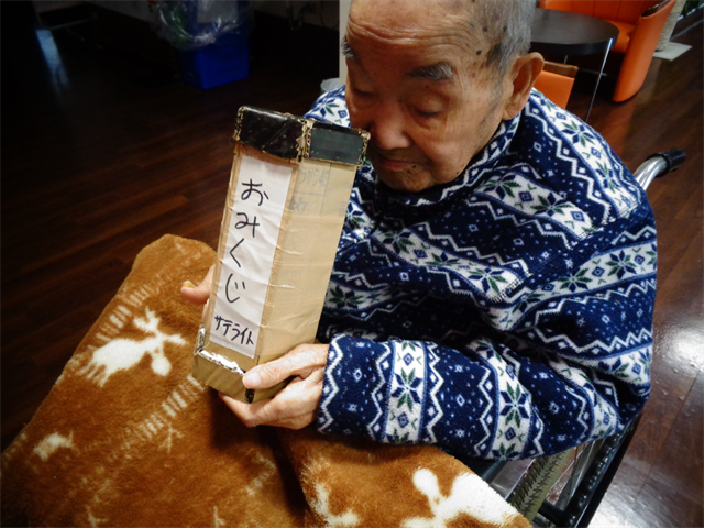 初もうで