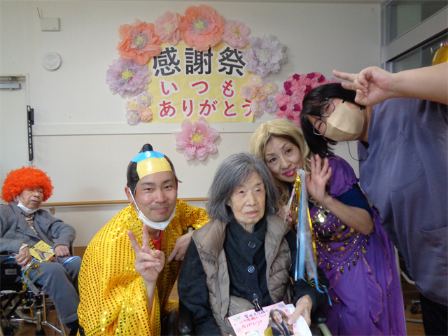感謝祭♪