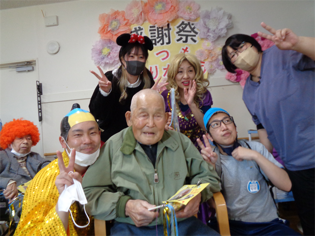 感謝祭♪