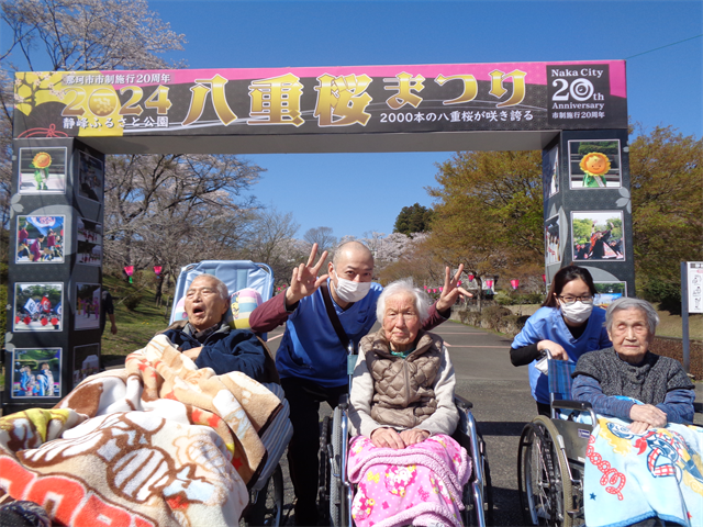 静峰公園へ