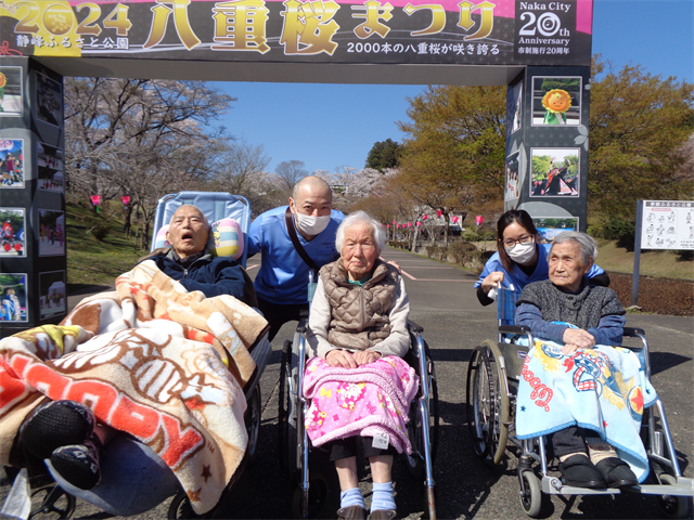 静峰公園へ