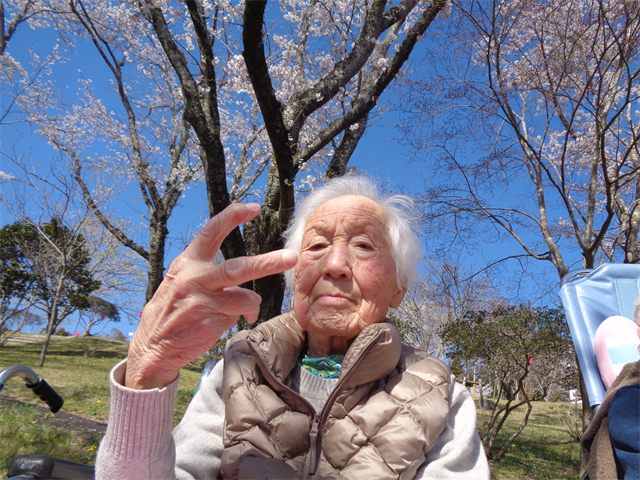 静峰公園へ