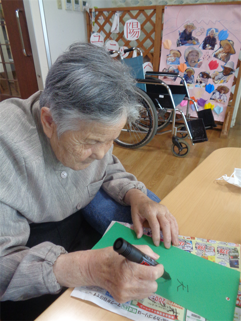 短冊に願い事を