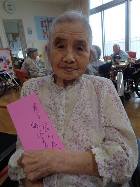 短冊に願い事を