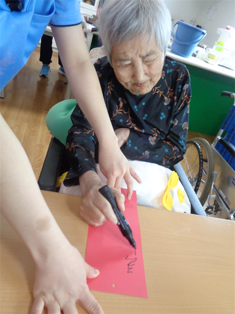 短冊に願い事を