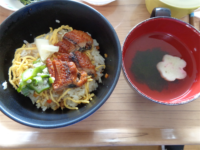 土用の丑の日