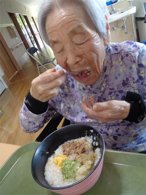 土用の丑の日