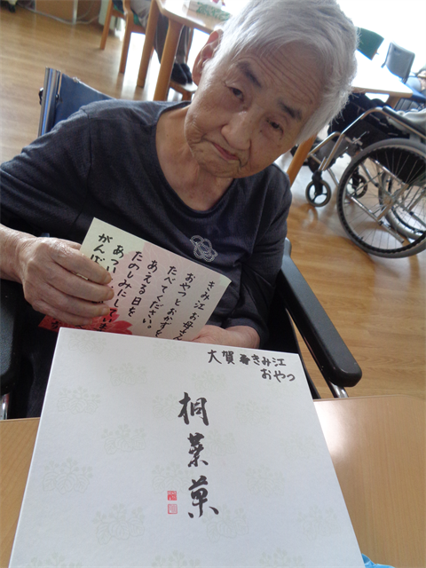 みなさん元気です