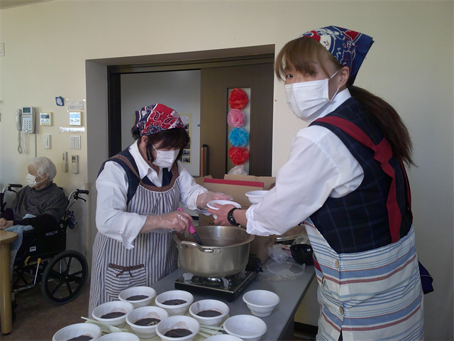 お汁粉食べました