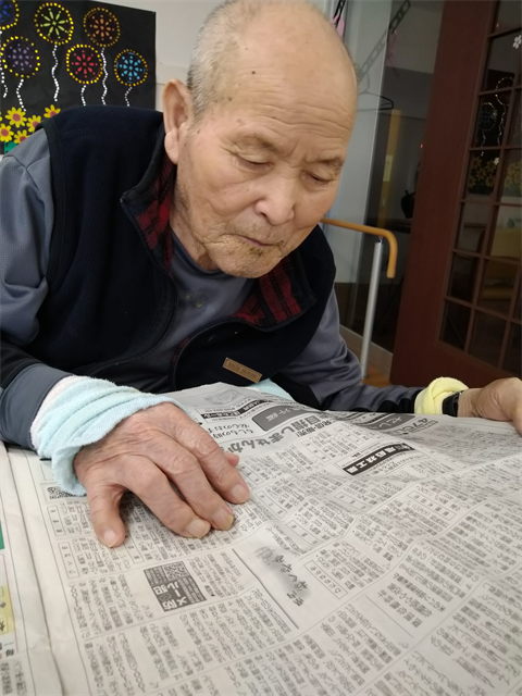 日常のご様子