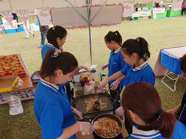 ふれあい広場