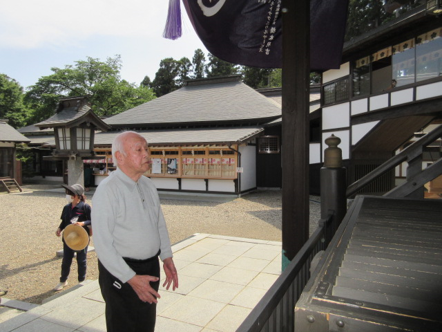 静峰ふるさと公園