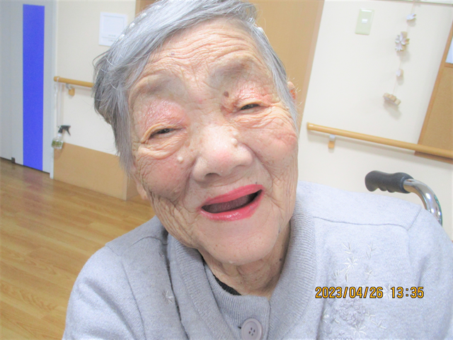 メイクセラピー