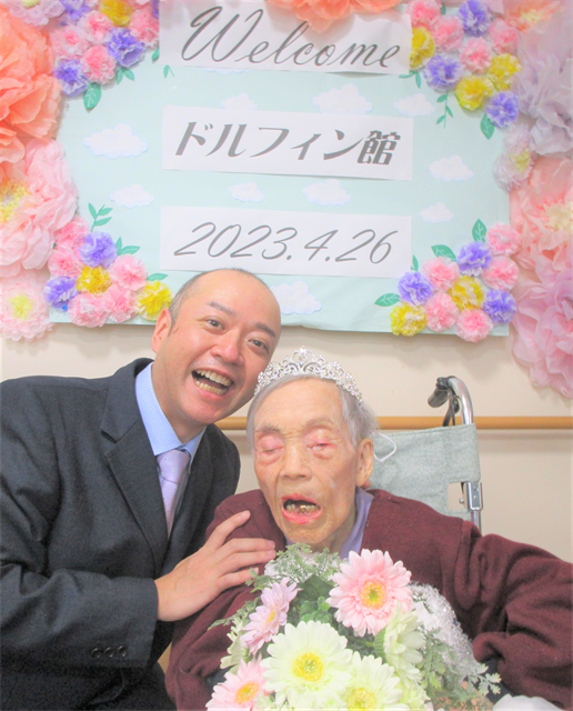 メイクセラピー