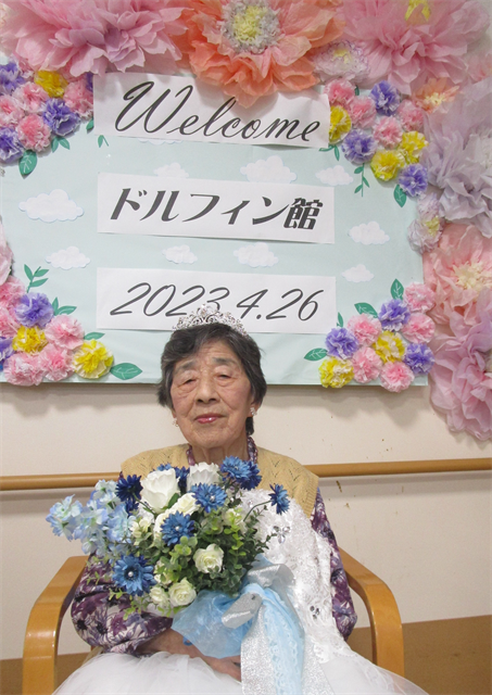 メイクセラピー