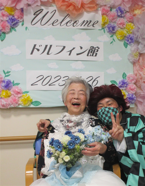 メイクセラピー