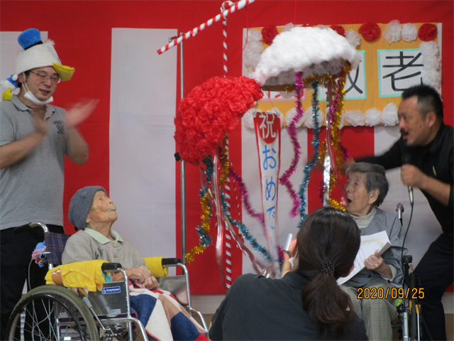 祝　敬老会